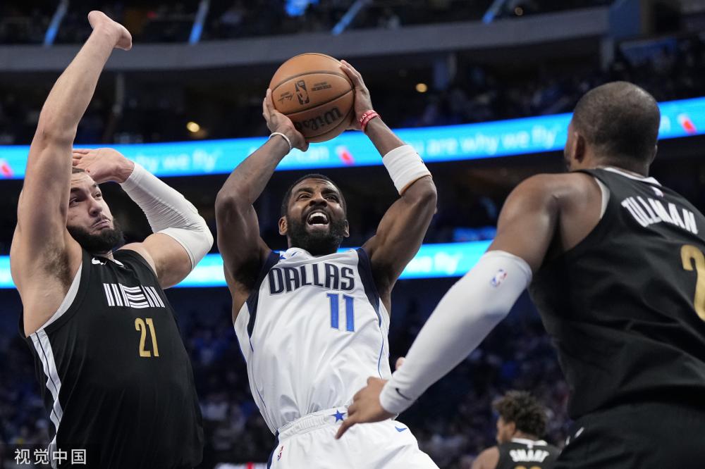 注的焦点 注的焦点